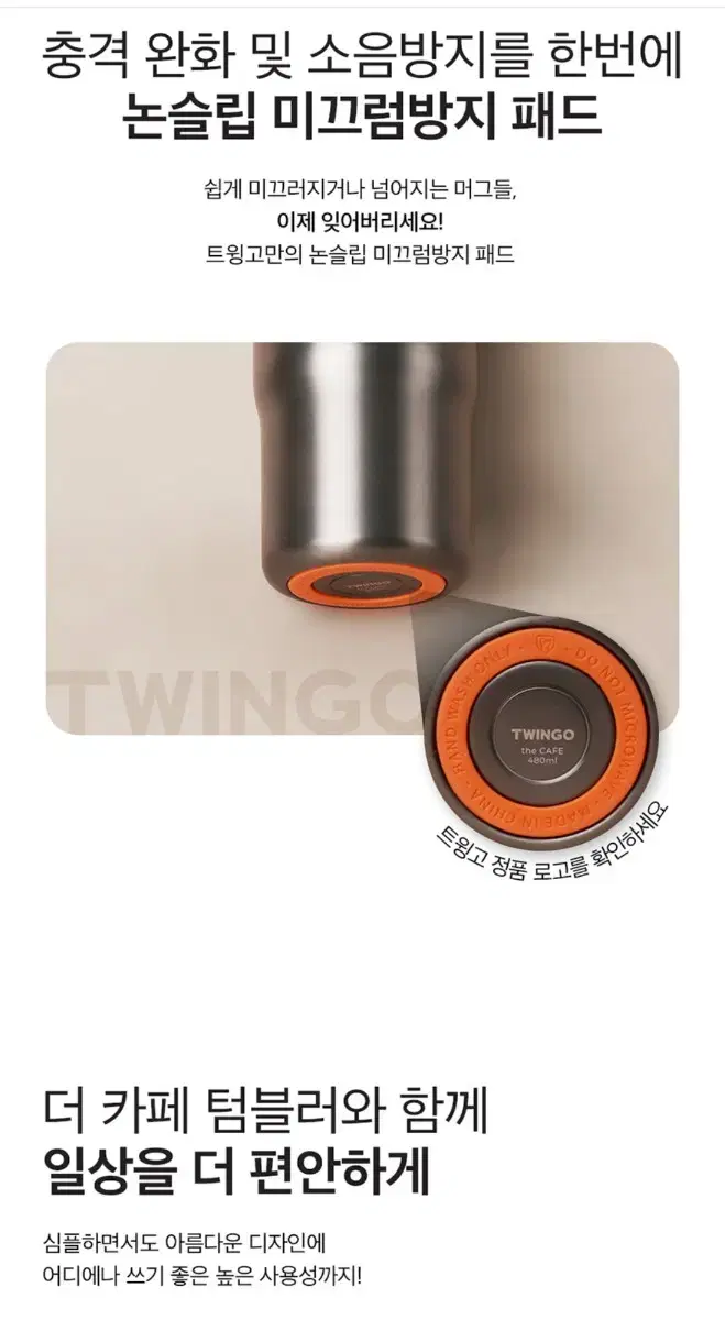 thumbnail-11
